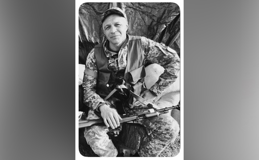 Захищаючи Україну, загинув жовтоводець Андрій Гаврилов
