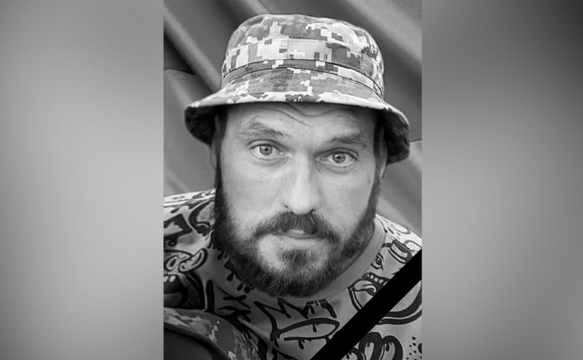 На Донецькому напрямку загинув гранатометник з Жовтих Вод Владислав Радченко
