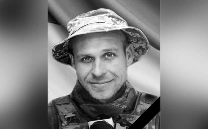 Захищаючи Україну загинув молодший сержант ЗСУ з Жовтих Вод Євгеній Мороз