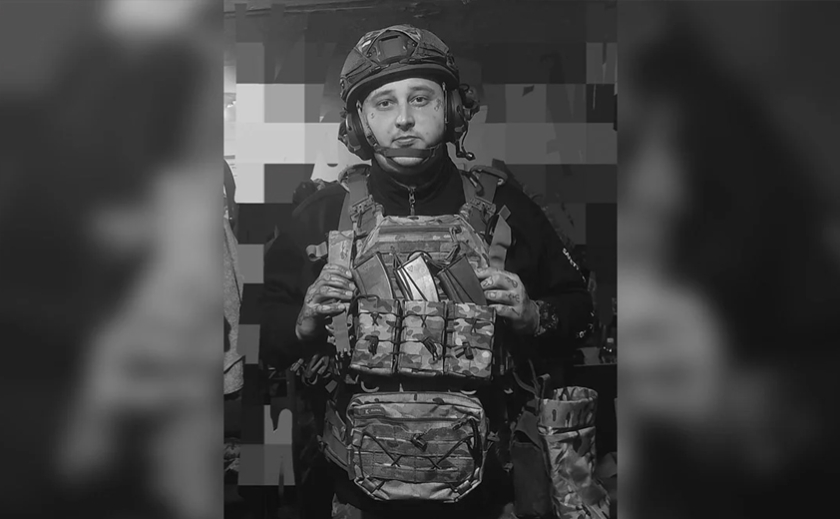 Троє дітей залишилися без батька: у бою загинув 28-річний снайпер з Жовтих Вод Олександр Хлєстков