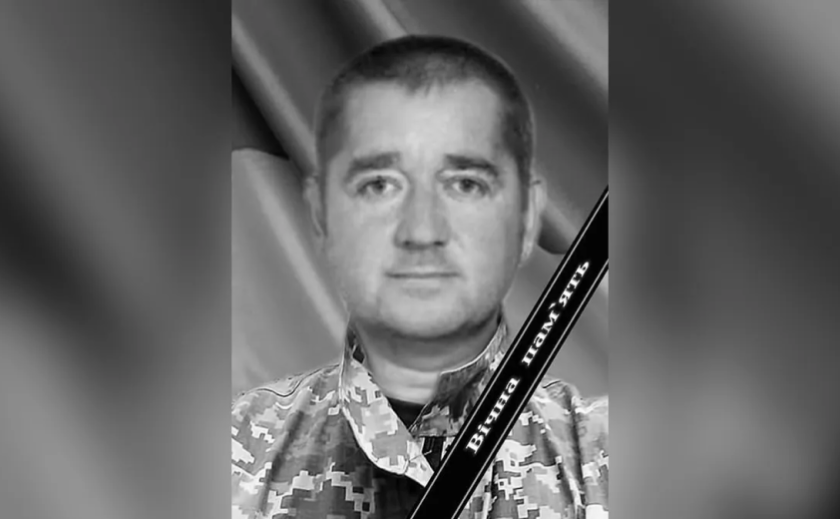 Захищаючи Україну загинув Валерій Шаєнко з Жовтих Вод