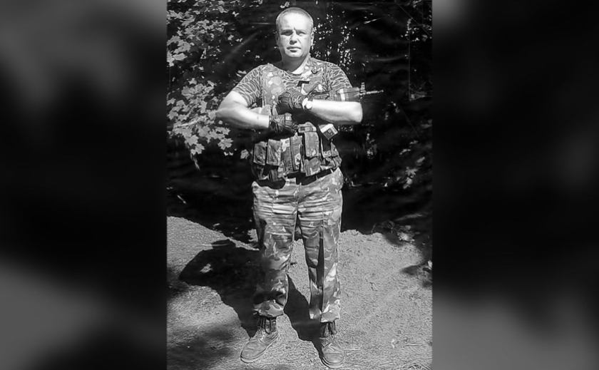 Від хвороби помер 43-річний Захисник із Жовтих Вод Євген Картель Від хвороби помер 43-річний Захисник із Жовтих Вод Євген Картель