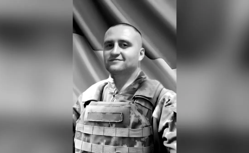 Захищаючи Україну загинув 27-річний Микола Брайко з Жовтих Вод