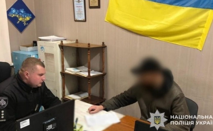 У Жовтих Водах за спричинення тяжких тілесних ушкоджень поліцейські повідомили про підозру 43-річному чоловіку