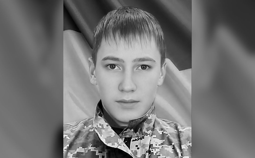 Захищаючи Україну загинув 31-річний Денис Юревич з Жовтих Вод